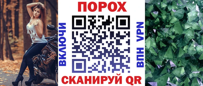 ОМГ ОМГ   как найти закладки  Реж  мориарти как зайти  Амфетамин Premium 