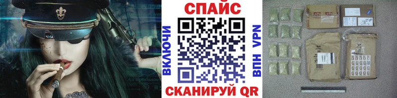 купить закладку  Реж  Бутират 1.4BDO 