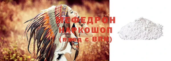 кокаин колумбия Бугульма