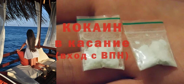 крисы Богданович