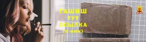 кокаин колумбия Бугульма