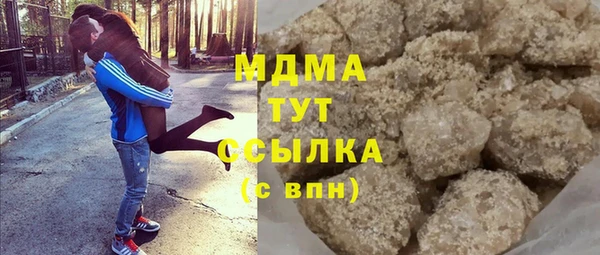 крисы Богданович
