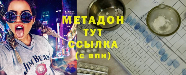 крисы Богданович