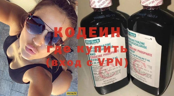 a pvp Бородино