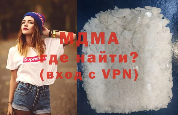 прущая мука Богородицк