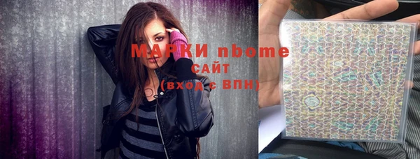 крисы Богданович