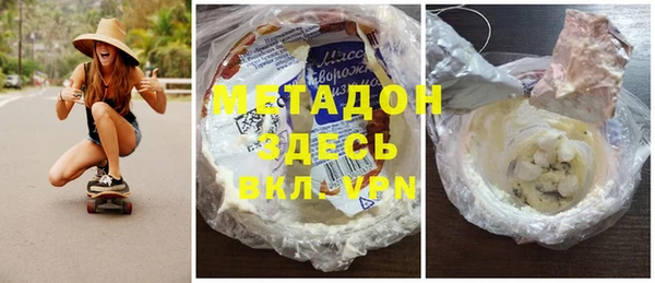 индика Сосновка