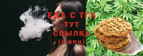 кокаин колумбия Бугульма