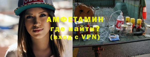 крисы Богданович