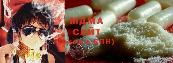 прущая мука Богородицк