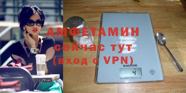 кокаин колумбия Бугульма