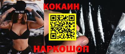 трава Партизанск
