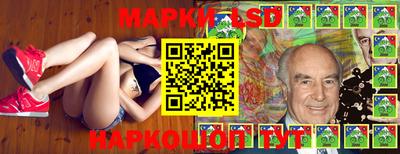 ешки Первоуральск