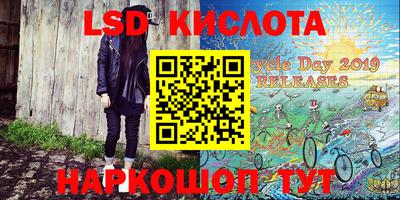ешки Первоуральск