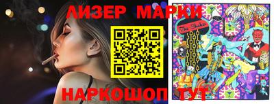 ешки Первоуральск