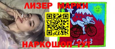 ешки Первоуральск
