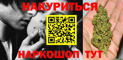 ешки Первоуральск