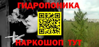 ешки Первоуральск