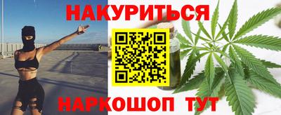 трава Партизанск