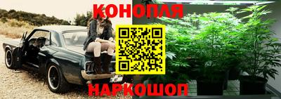метамфетамин Пенза