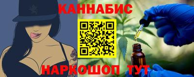 ешки Первоуральск