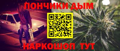 ешки Первоуральск