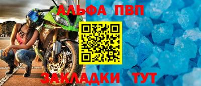 ешки Первоуральск