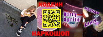 метамфетамин Пенза