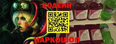 дистиллят марихуана Сафоново