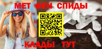 трава Партизанск
